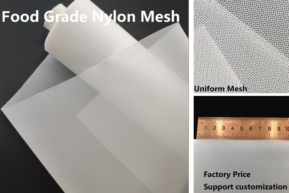 nylon filter mesh